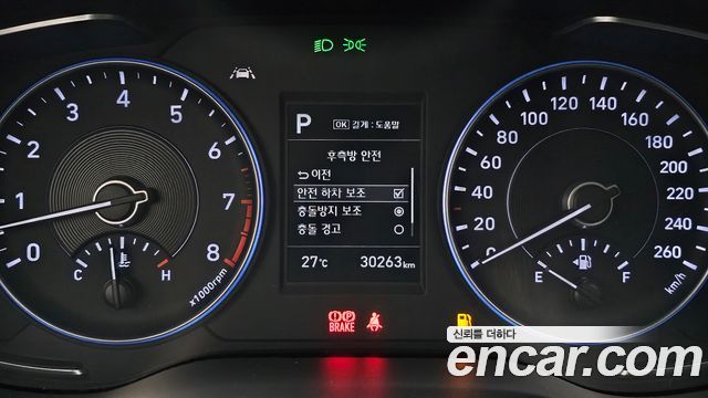 Hyundai Palisade Gasoline 3.8 2WD Exclusive 2022 — фото 16
