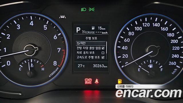 Hyundai Palisade Gasoline 3.8 2WD Exclusive 2022 — фото 17