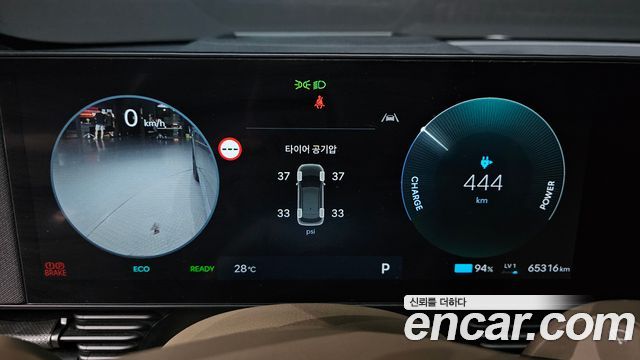 Hyundai Ioniq 5 Long Range Prestige 2025 — фото 8
