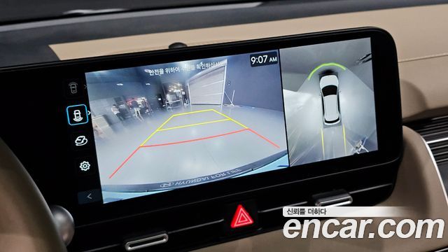 Hyundai Ioniq 5 Long Range Prestige 2025 — фото 15