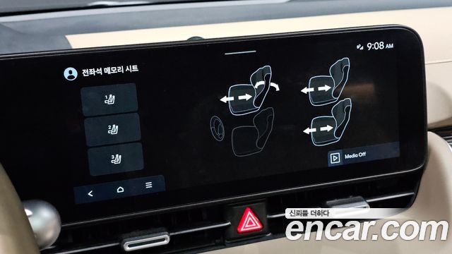 Hyundai Ioniq 5 Long Range Prestige 2025 — фото 19