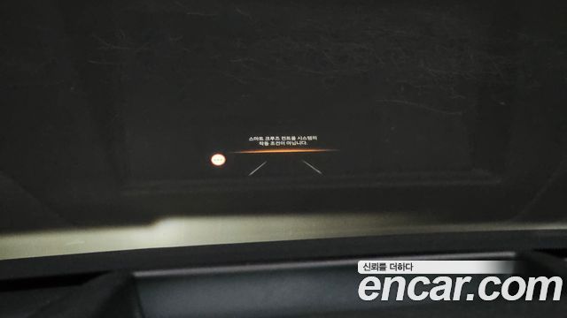 Hyundai Ioniq 5 Long Range Prestige 2025 — фото 20