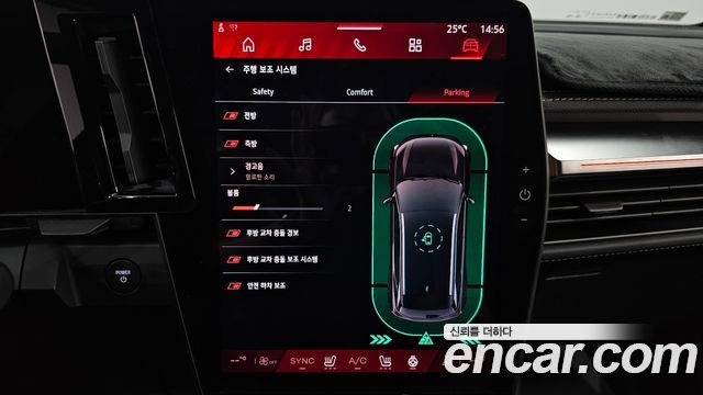 Renault Korea Scenic Iconic Light 2026 — фото 17