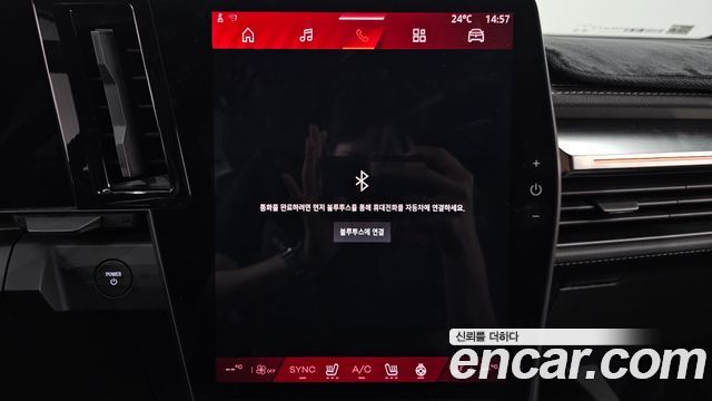 Renault Korea Scenic Iconic Light 2026 — фото 19