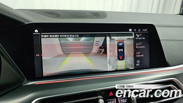 BMW X6 (G06) xDrive30d M Sport 2020 — фото 14