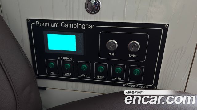 Hyundai Staria 2WD Camping Car Special Vehicle 2022 — фото 36