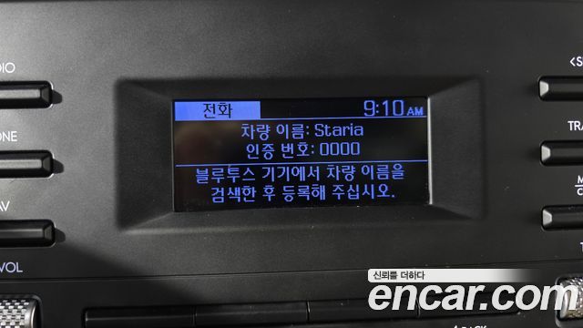 Hyundai Staria 2WD Camping Car Special Vehicle 2022 — фото 38