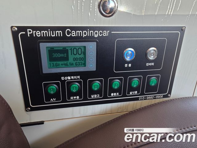 Hyundai Staria 2WD Camping Car Special Vehicle 2022 — фото 45
