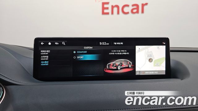 Genesis G80 (RG3) Gasoline 2.5 Turbo 2WD 2022 — фото 20