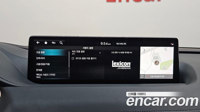 Genesis G80 (RG3) Gasoline 2.5 Turbo 2WD 2022 — фото 21