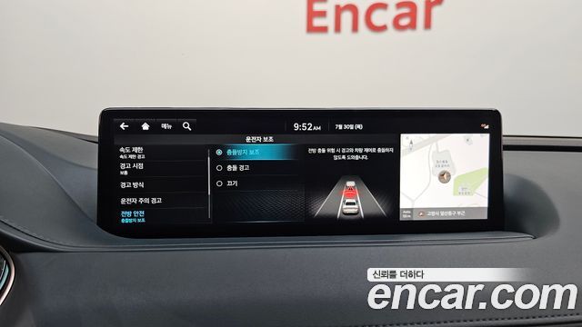 Genesis G80 (RG3) Gasoline 2.5 Turbo 2WD 2022 — фото 22