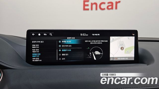 Genesis G80 (RG3) Gasoline 2.5 Turbo 2WD 2022 — фото 23