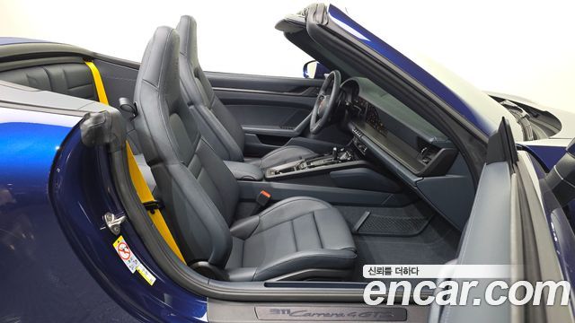 Porsche 911 (992) Carrera 4 GTS Cabriolet 2026 — фото 15