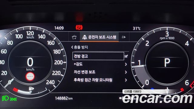 Land Rover Range Rover Sport (II) 3.0 SDV6 AB Dynamic 2019 — фото 8