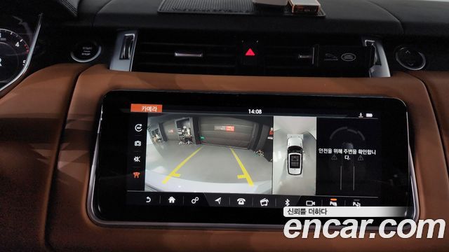 Land Rover Range Rover Sport (II) 3.0 SDV6 AB Dynamic 2019 — фото 18