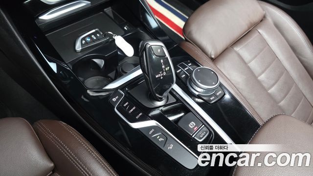 BMW X3 (G01) xDrive 30e M Sport 2021 — фото 9