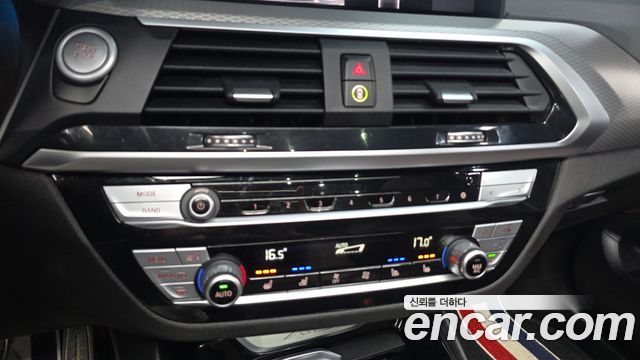 BMW X3 (G01) xDrive 30e M Sport 2021 — фото 28