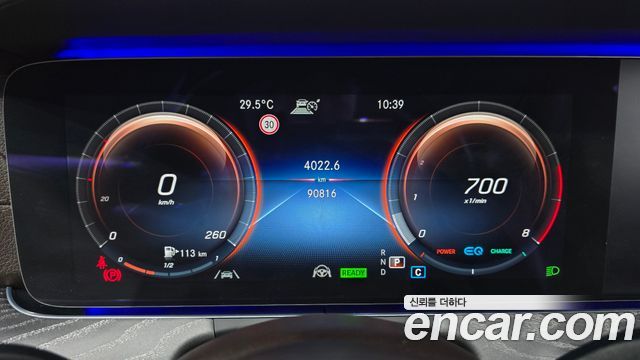 Mercedes-Benz CLS-Class (C257) CLS450 4MATIC AMG Line 2021 — фото 8