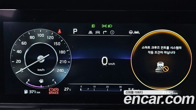 Kia Carnival (IV) Gasoline 7-Seater Signature 2021 — фото 8