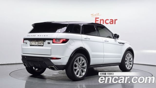 Land Rover Range Rover Evoque 2.0 TD4 HSE Dynamic 2018 — фото 2