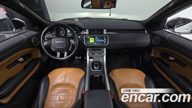 Land Rover Range Rover Evoque 2.0 TD4 HSE Dynamic 2018 — фото 7