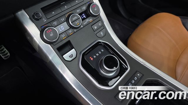 Land Rover Range Rover Evoque 2.0 TD4 HSE Dynamic 2018 — фото 9