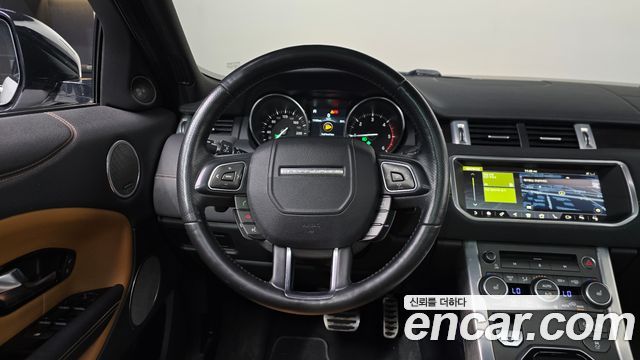 Land Rover Range Rover Evoque 2.0 TD4 HSE Dynamic 2018 — фото 12