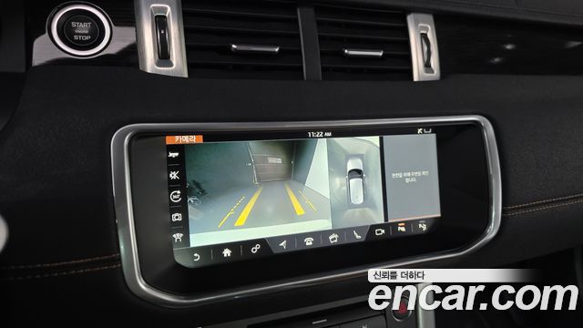 Land Rover Range Rover Evoque 2.0 TD4 HSE Dynamic 2018 — фото 14