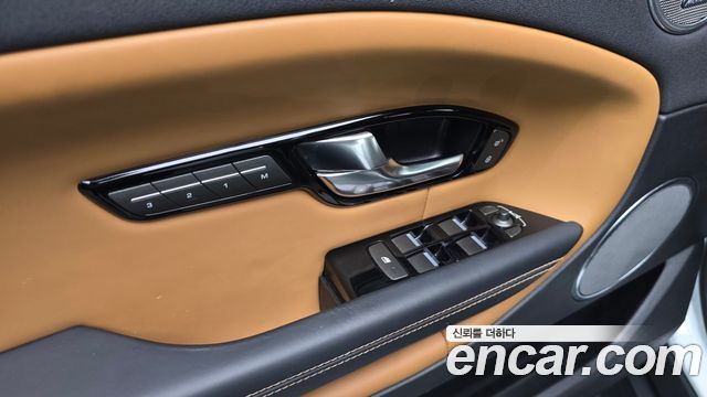 Land Rover Range Rover Evoque 2.0 TD4 HSE Dynamic 2018 — фото 15