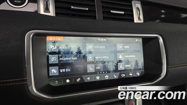 Land Rover Range Rover Evoque 2.0 TD4 HSE Dynamic 2018 — фото 18