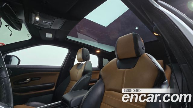 Land Rover Range Rover Evoque 2.0 TD4 HSE Dynamic 2018 — фото 19