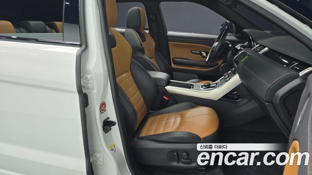 Land Rover Range Rover Evoque 2.0 TD4 HSE Dynamic 2018 — фото 26