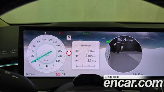 Genesis GV70 2.5T Gasoline 2WD 2025 — фото 8