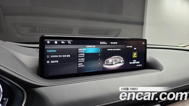 Genesis G80 (RG3) Gasoline 3.5 Turbo AWD 2022 — фото 16