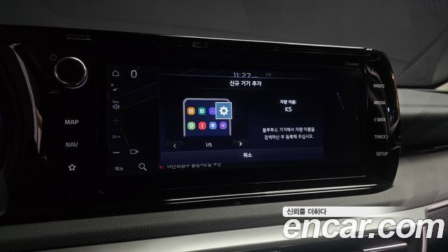 Kia K5 (III) 2.0 Prestige 2022 — фото 16