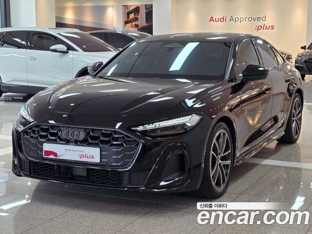 Audi A5 (B10) 45 TFSI Quattro S Line