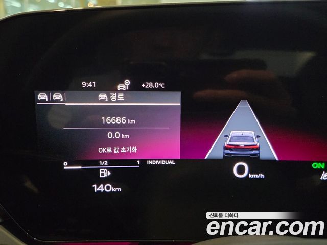 Audi A5 (B10) 45 TFSI Quattro S Line 2025 — фото 8