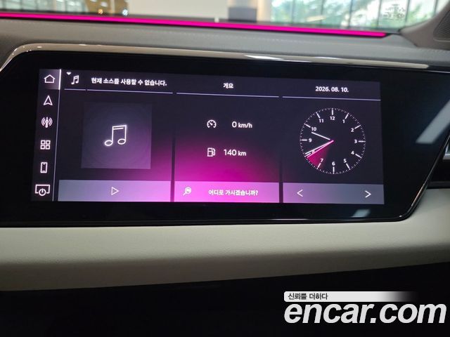 Audi A5 (B10) 45 TFSI Quattro S Line 2025 — фото 19