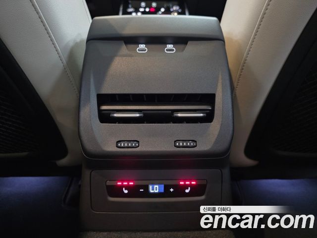 Audi A5 (B10) 45 TFSI Quattro S Line 2025 — фото 22