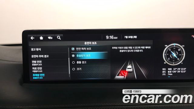 Genesis GV70 2.5T Gasoline AWD 2022 — фото 16