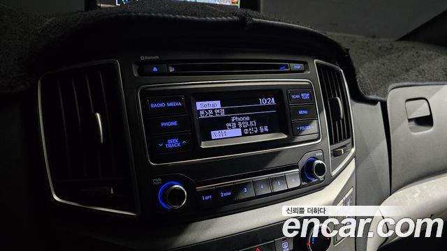 Hyundai Grand Starex Van 5-Seater Modern 2021 — фото 16