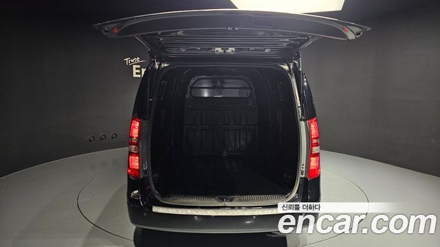 Hyundai Grand Starex Van 5-Seater Modern 2021 — фото 20