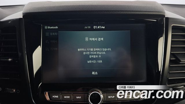 KG Mobility (SsangYong) Rexton Sports Khan Diesel 2.2 4WD Prestige Special (5-Link) 2020 — фото 31
