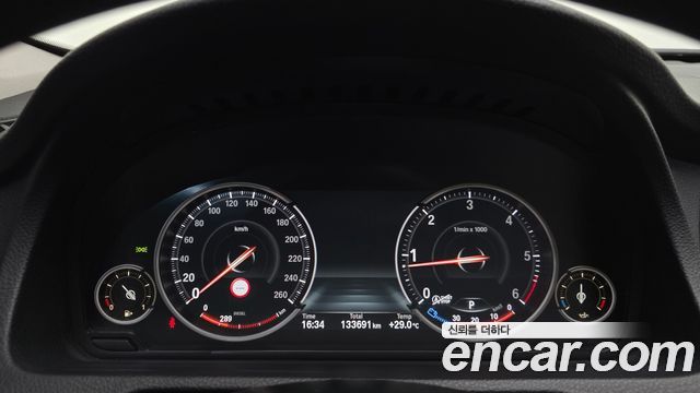 BMW 5 Series GT (F07) GT ED Edition 2014 — фото 8