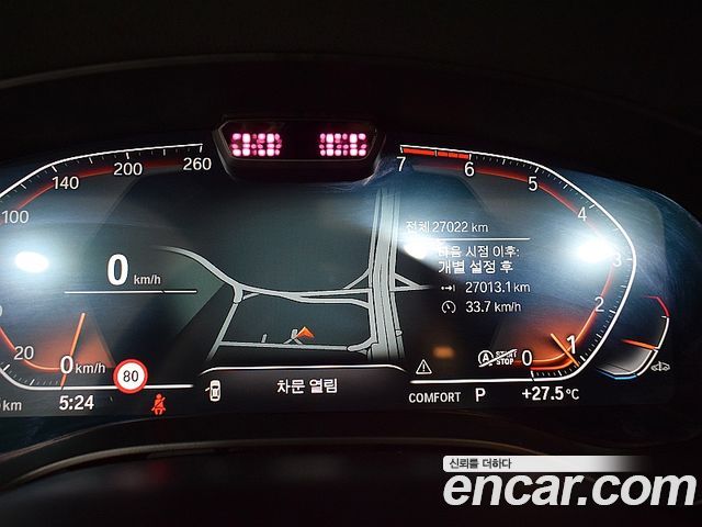 BMW 5 Series (G30) 530i Luxury 2022 — фото 4