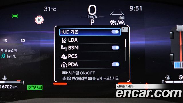 Toyota Camry (XV80) 2.5 XLE Premium Hybrid 2025 — фото 16