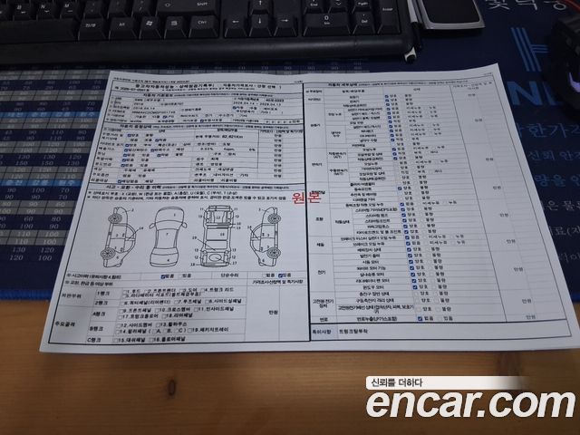 Renault Korea SM6 2.0 LPe LE 2016 — фото 17