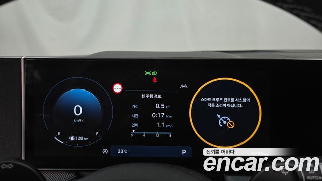 Hyundai Sonata The Edge (DN8) 2.0 Exclusive 2024 — фото 8