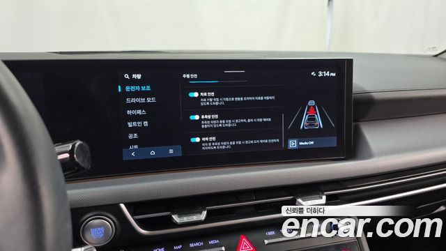 Hyundai Sonata The Edge (DN8) 2.0 Exclusive 2024 — фото 16