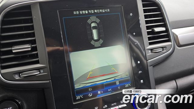 Renault Korea QM6 2.0 GDe LE Signature 2WD 2023 — фото 15
